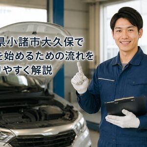 ChatGPT Image 2026年9月3日 11_25_14