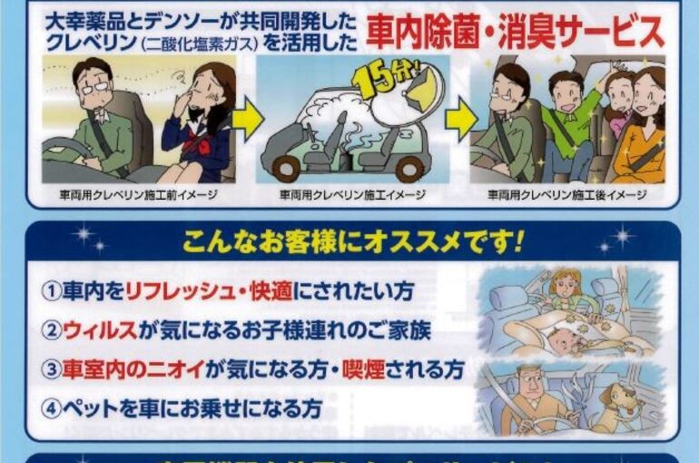 R4794b45fd78c9262f21190459555ed56 (4)